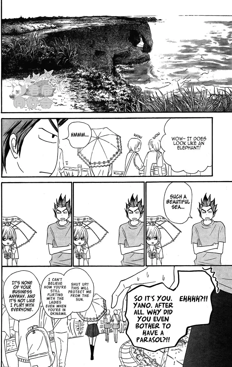 Kimi Ni Todoke Chapter 56 26